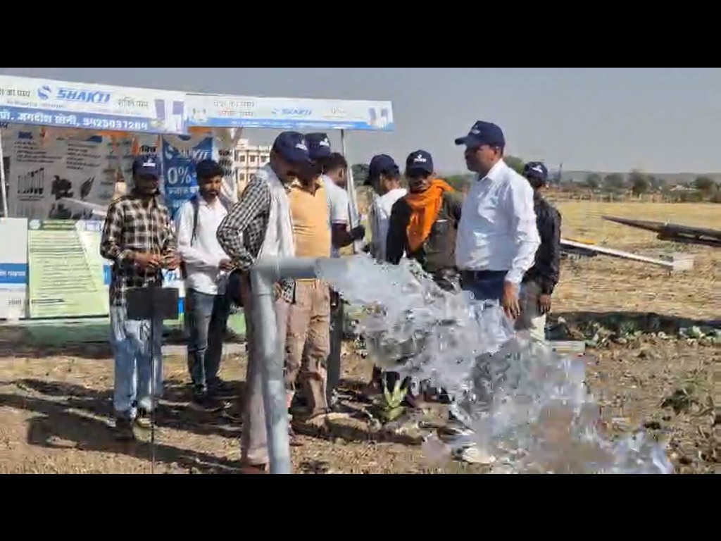 Shakti Pumps Showcases Advanced Solar Pumping Solutions at Unnat Krishi Mahotsav 2026 in Raisen